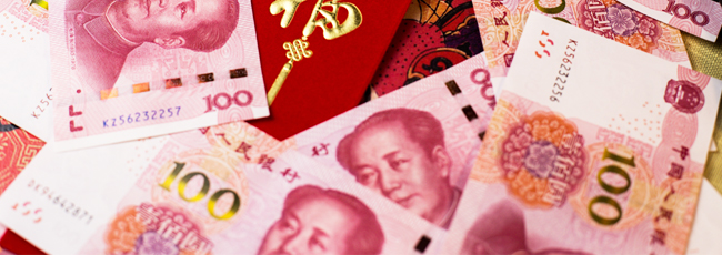 USD-Chinese Yuan Futures